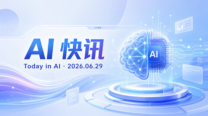 AI快讯封面