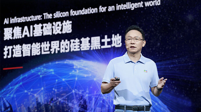 汪涛在华为全联接大会 2026 上阐述 AI 基础设施战略（来源：华为全联接大会官方页面 www-file.huawei.com）