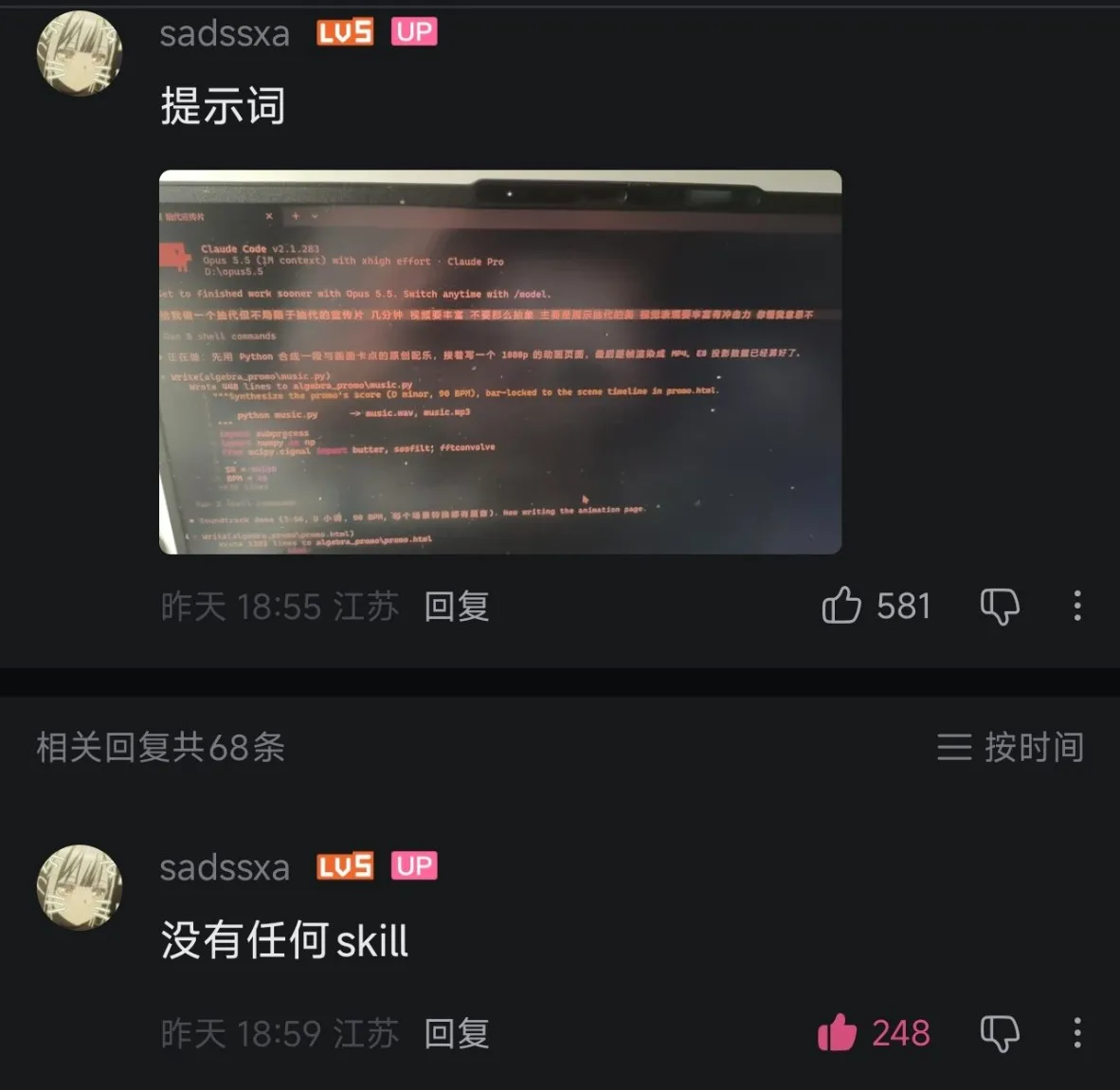 图 1