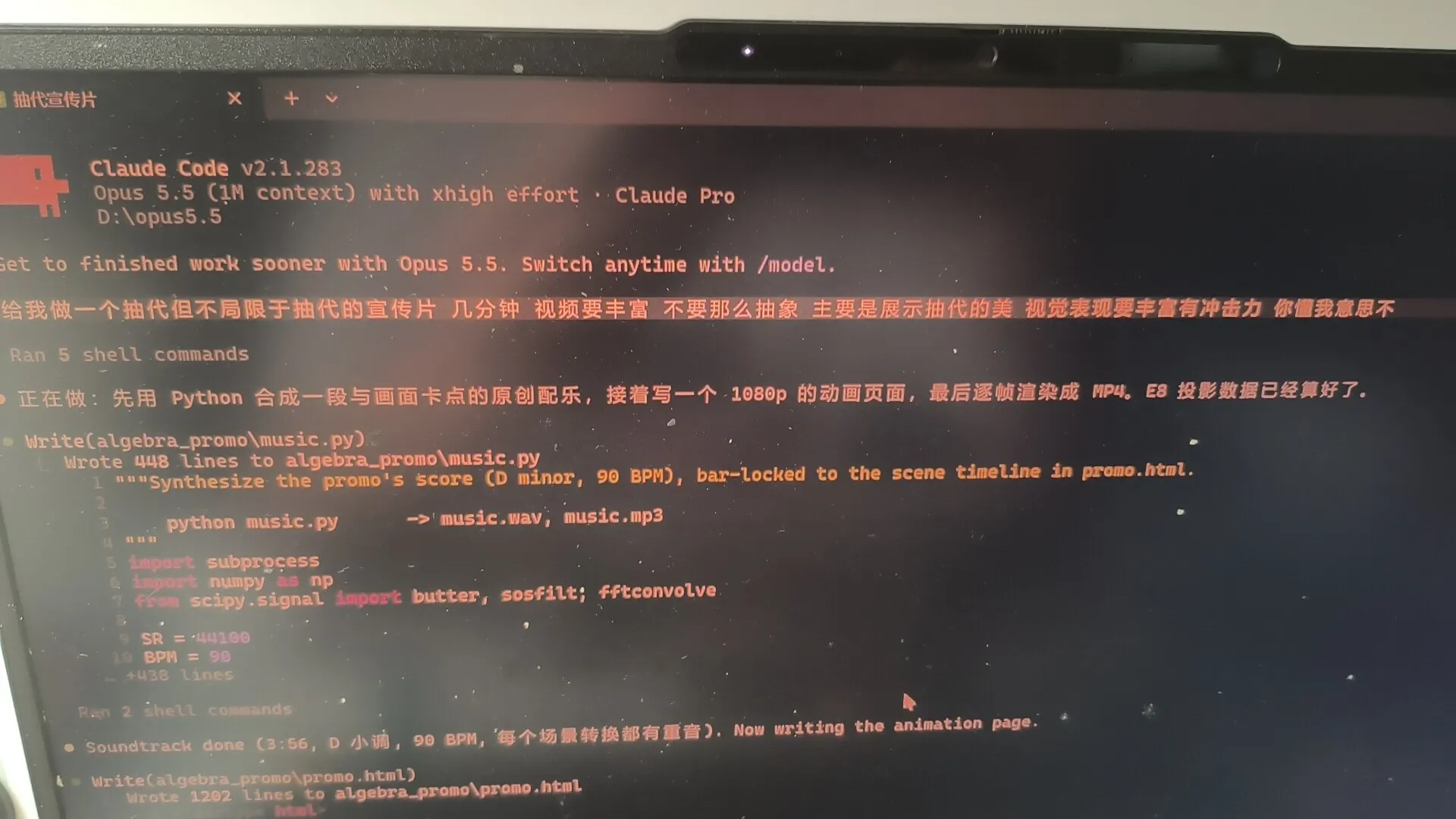 图 2